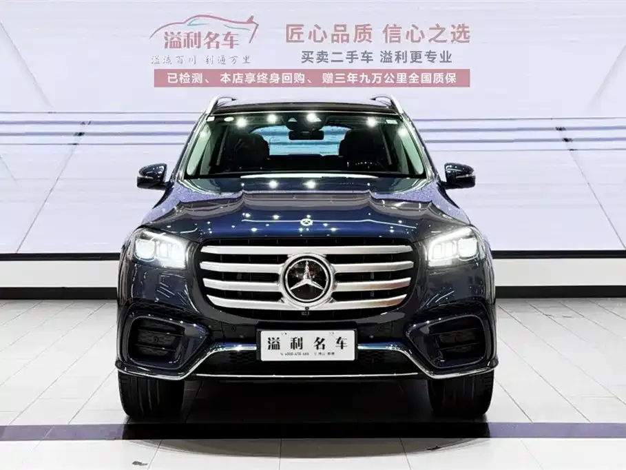 Mercedes-Benz GLS — фото 8