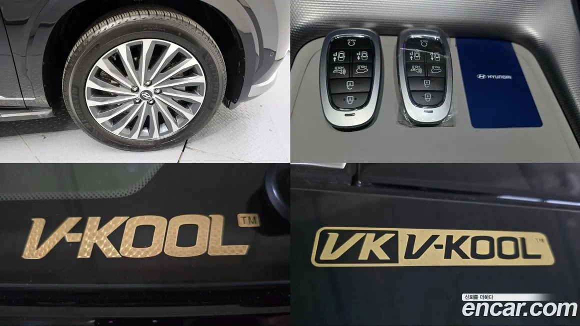 Hyundai Palisade — фото 3