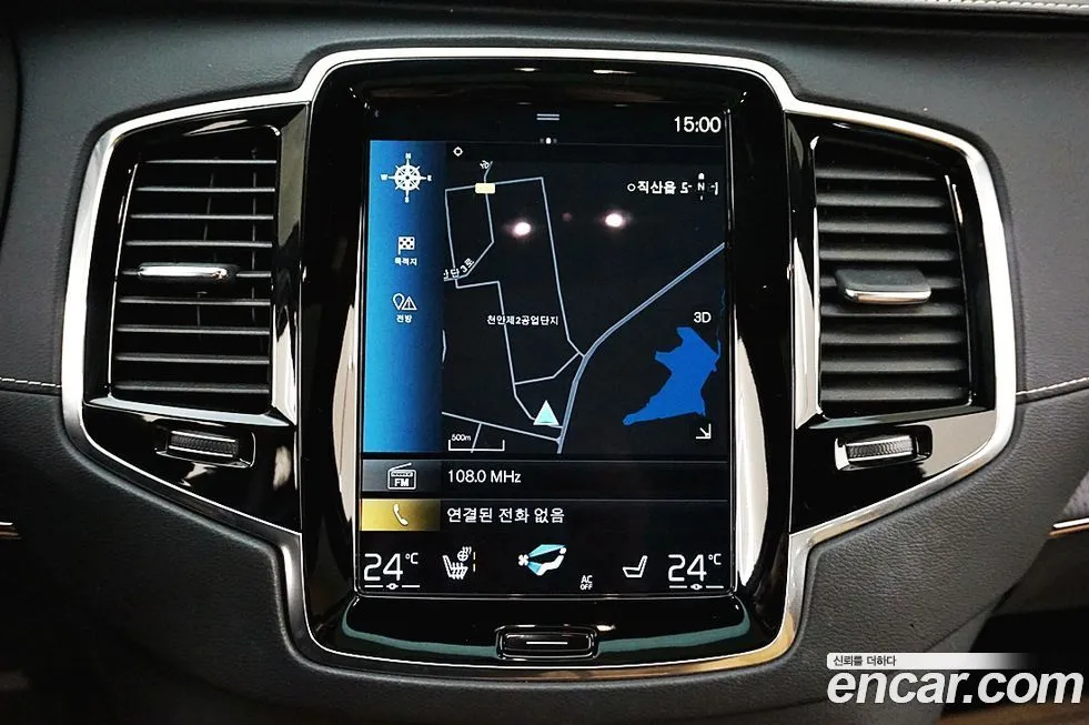 Volvo XC90 — фото 10