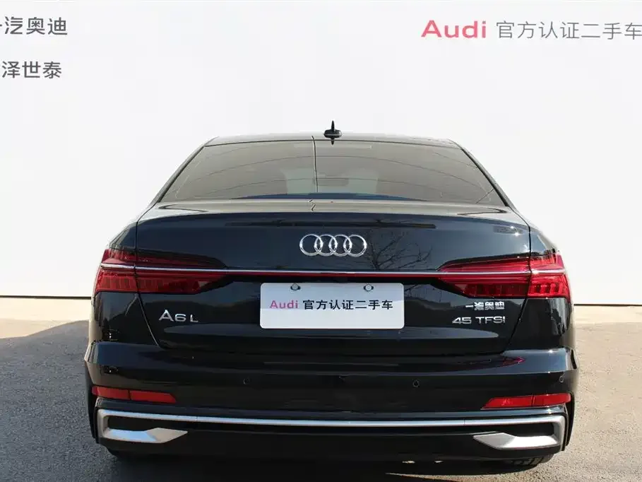 Audi A6L — фото 4