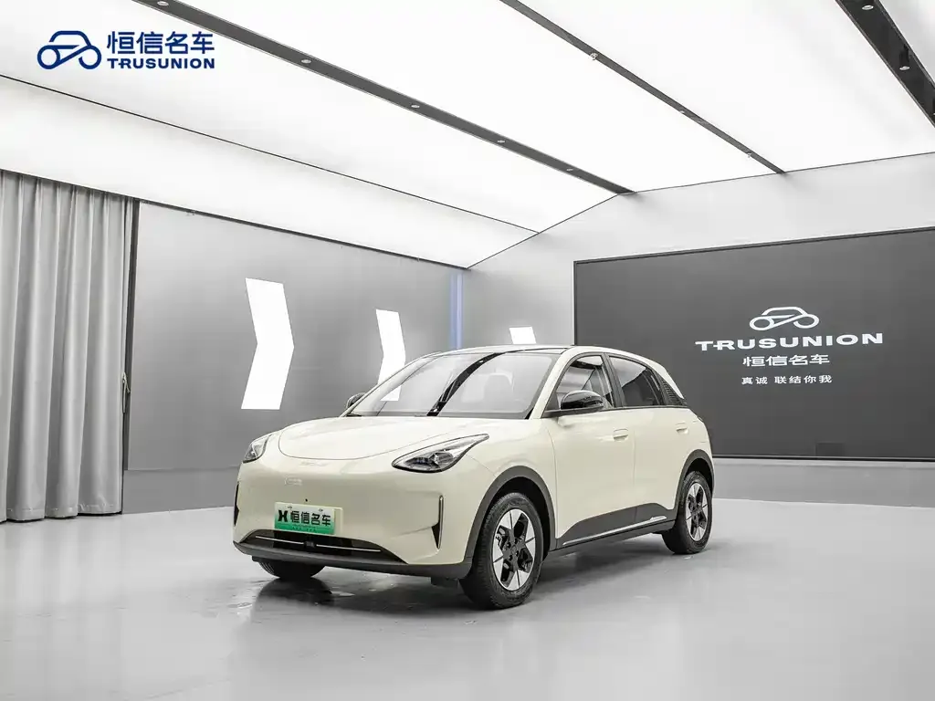 Geely Starburst — фото 1