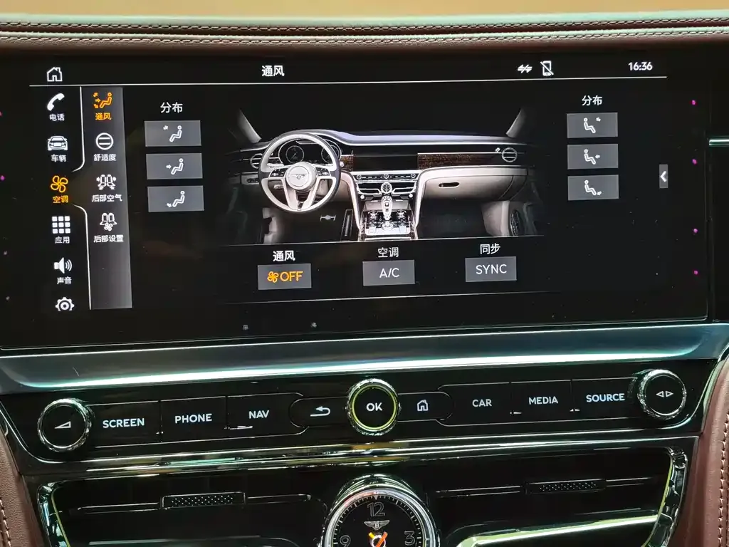 Bentley Flying Spur — фото 10