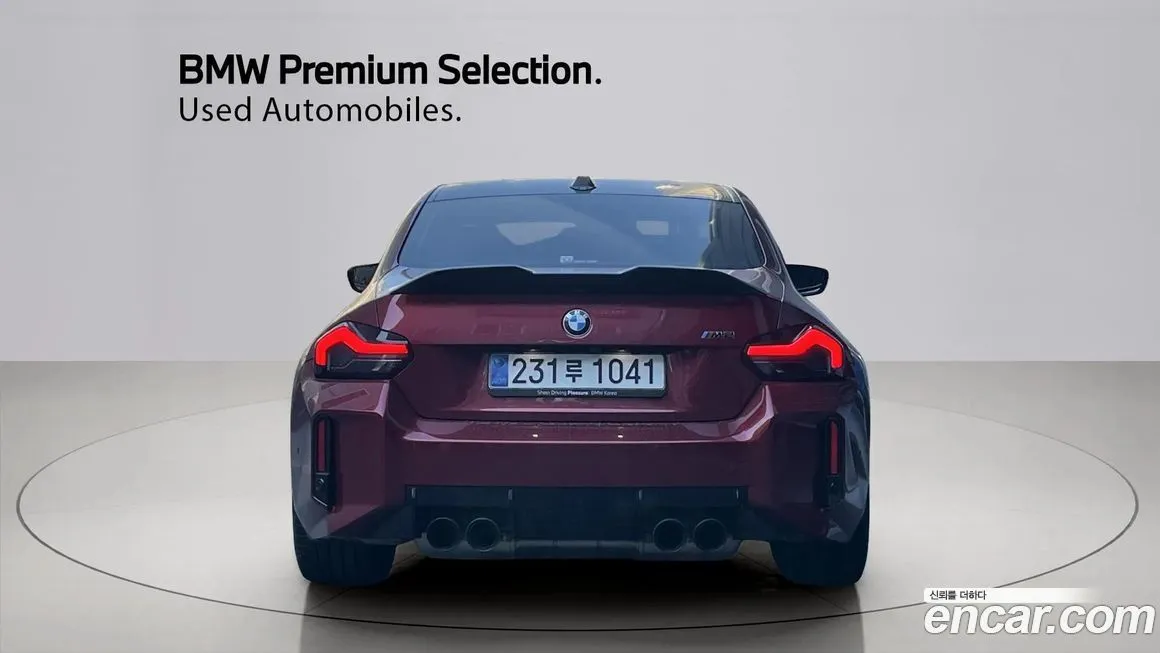 BMW M2 — фото 4