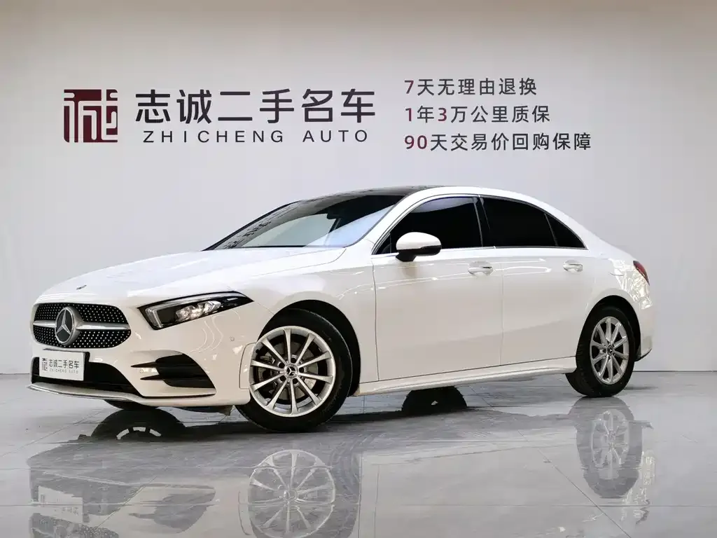 Mercedes-Benz A-Class — фото 1
