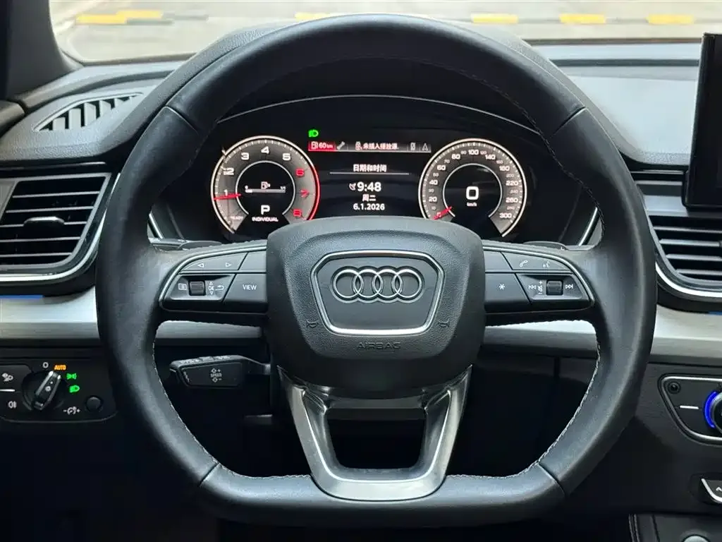 Audi Q5L Sportback — фото 9