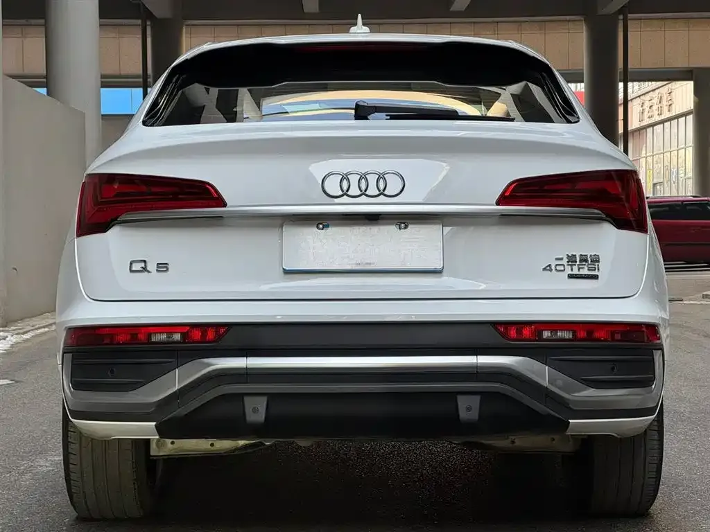 Audi Q5L Sportback — фото 3