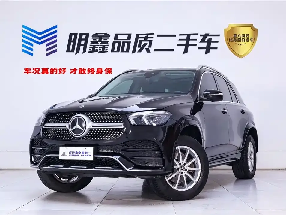 Mercedes-Benz GLE — фото 1