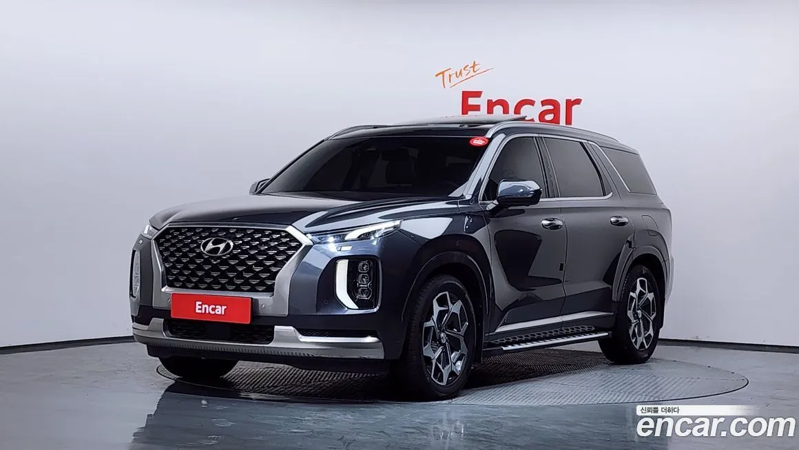 Hyundai Palisade — фото 1