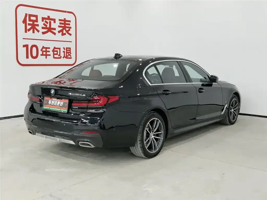 BMW 5 Series New Energy — фото 7