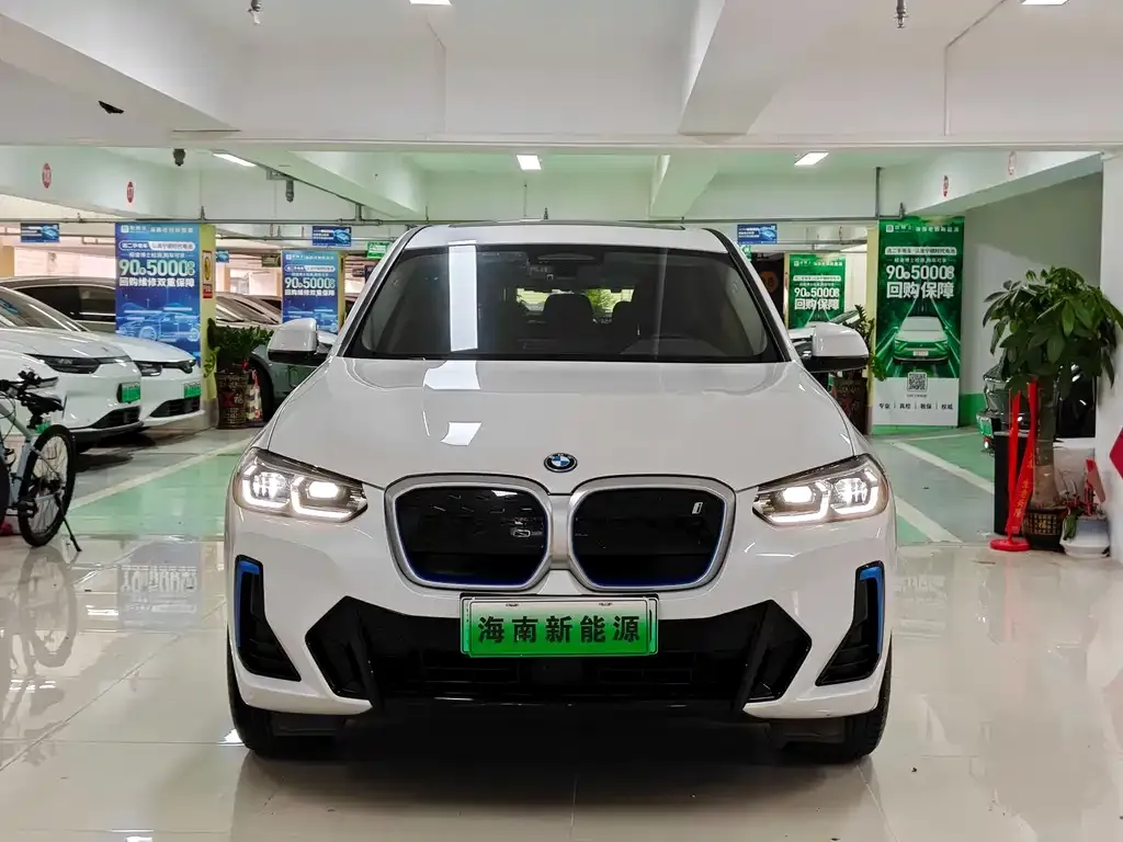 BMW iX3 — фото 2