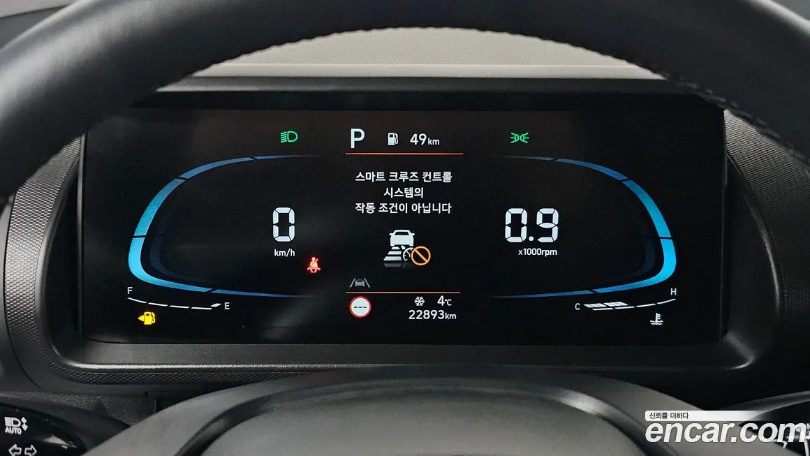 Hyundai Casper — фото 9