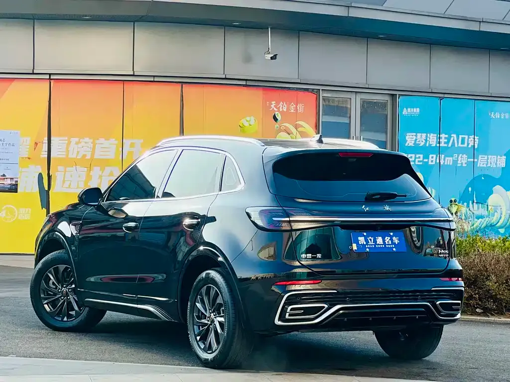 Hongqi HS5 — фото 3