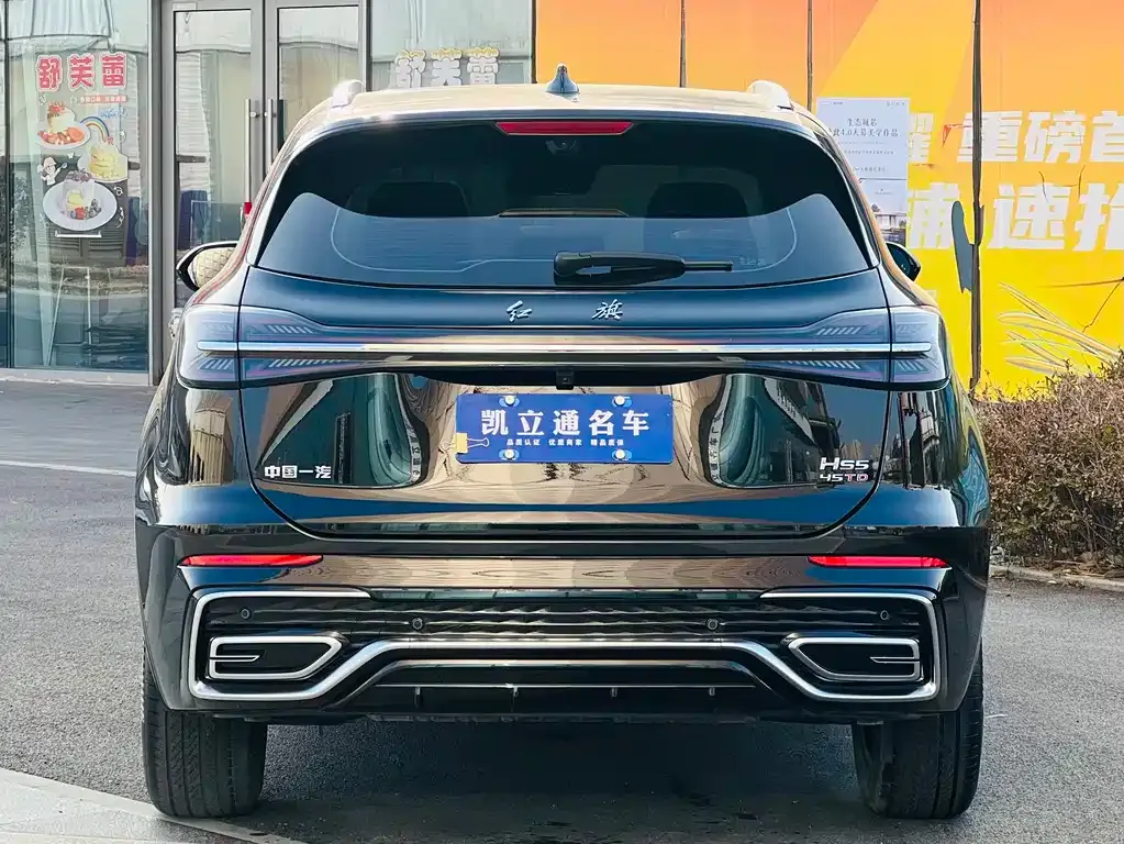 Hongqi HS5 — фото 4