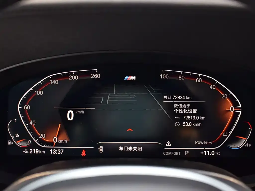 BMW 6 Series GT — фото 6