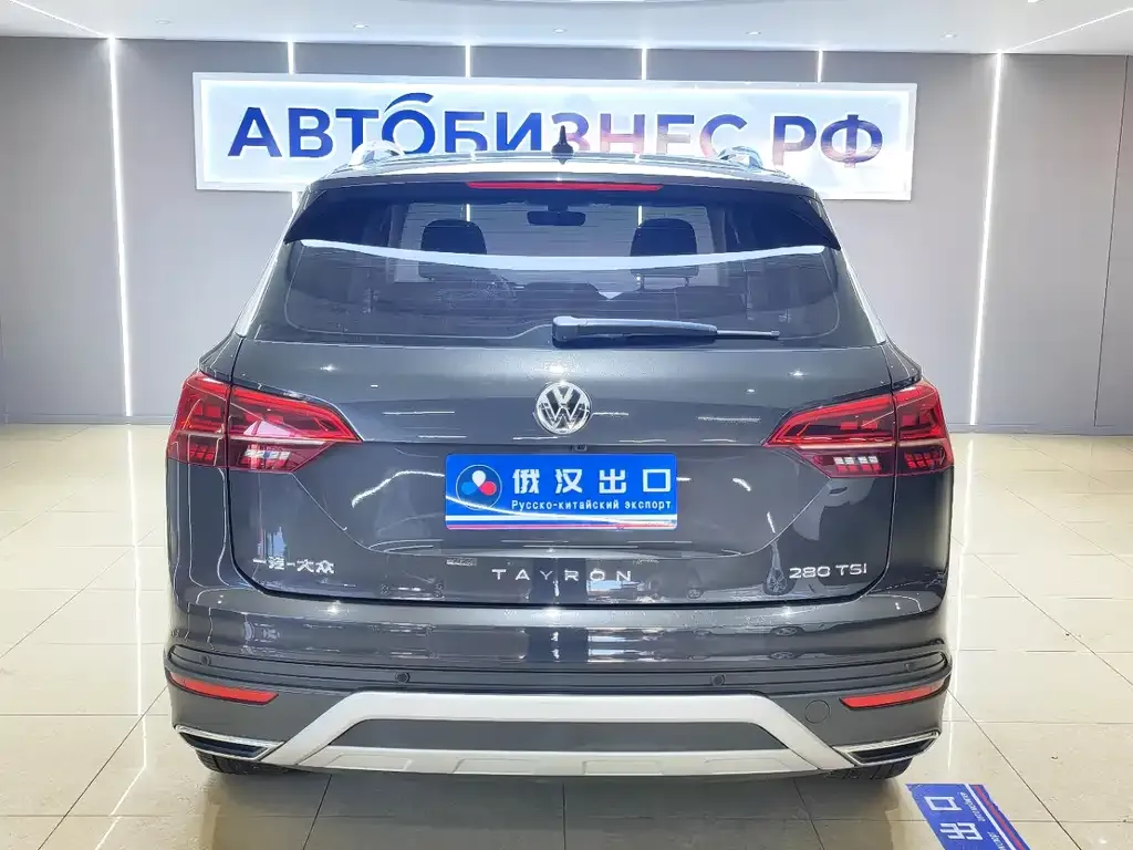 Volkswagen Tayron — фото 5
