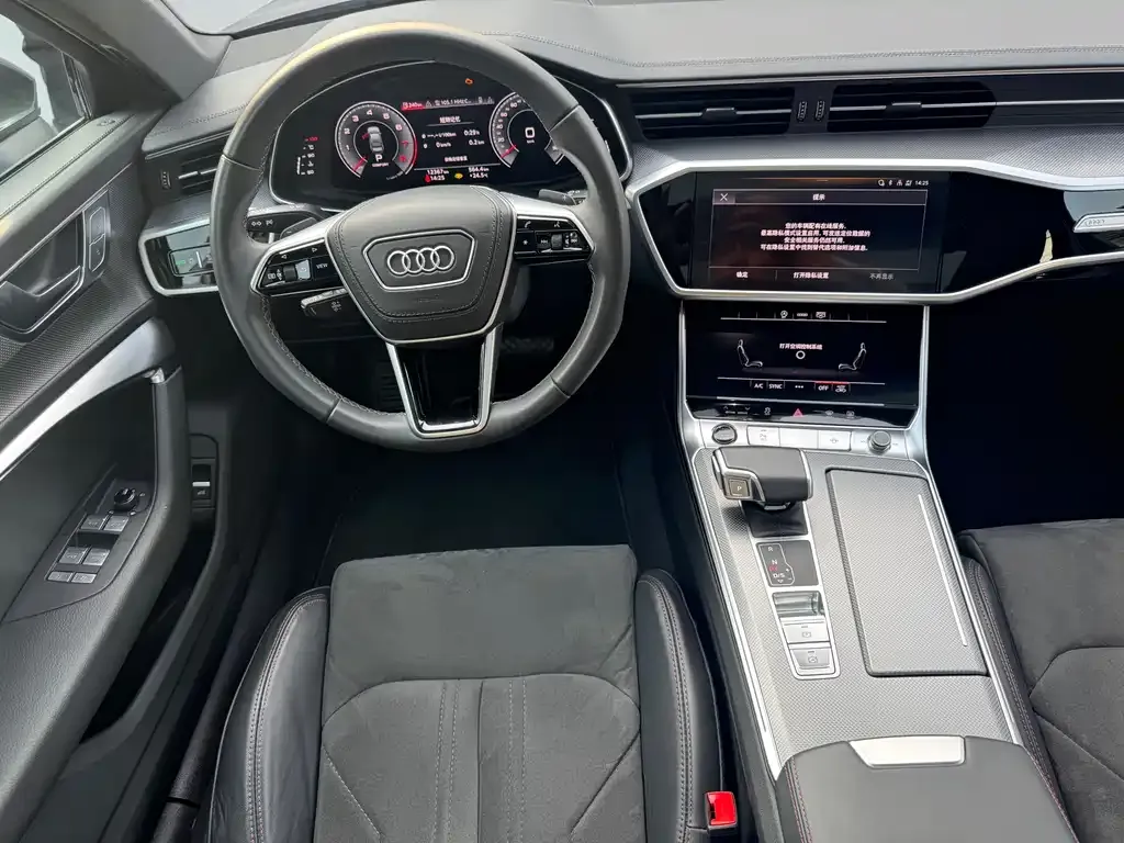 Audi A6L — фото 3
