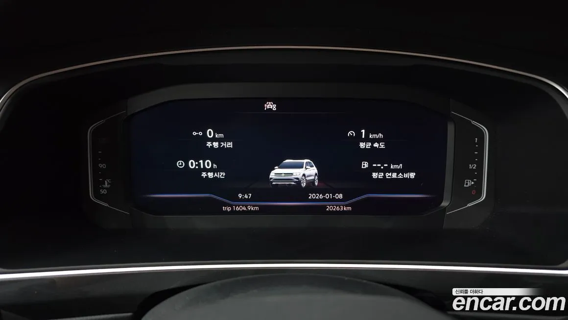 Volkswagen Tiguan — фото 4