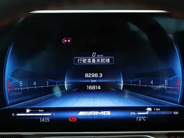 Mercedes-Benz S-Class AMG New Energy — фото 2