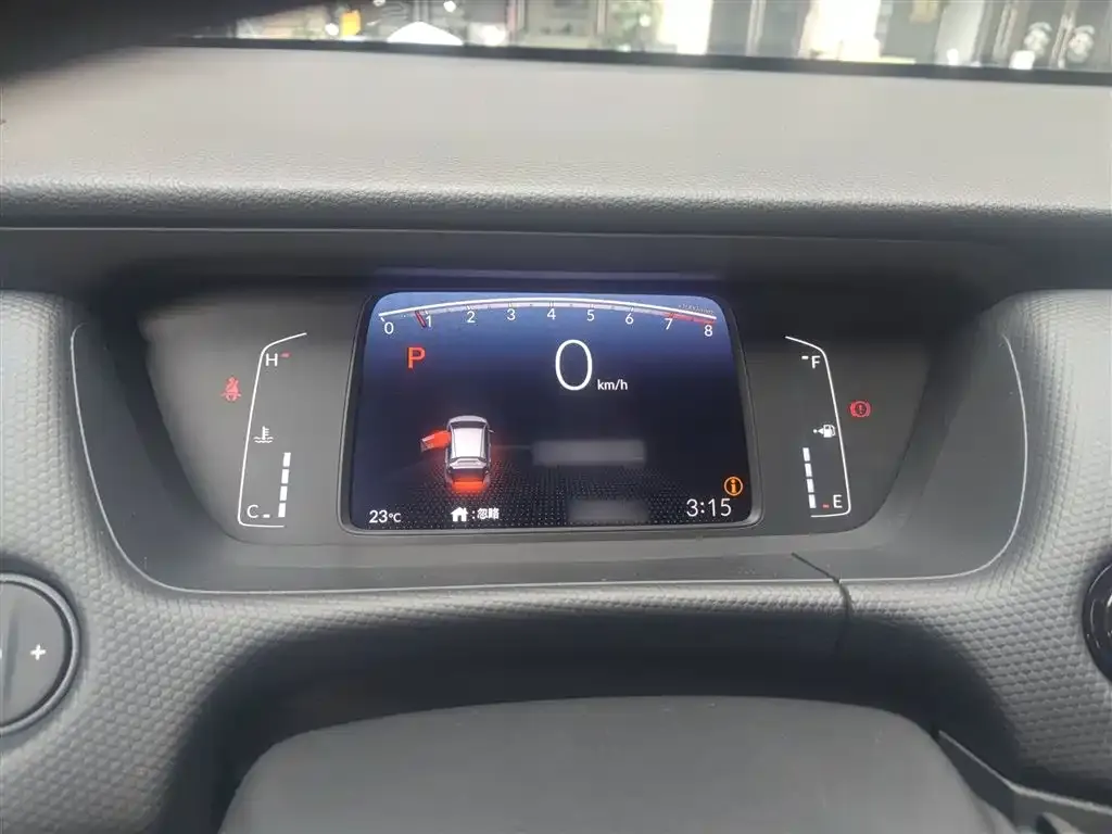 Honda Fit — фото 7
