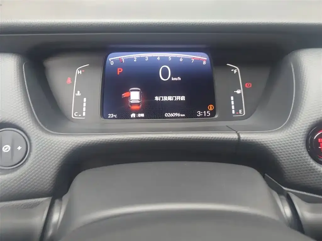Honda Fit — фото 8