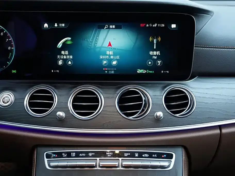 Mercedes-Benz E-Class New Energy — фото 10