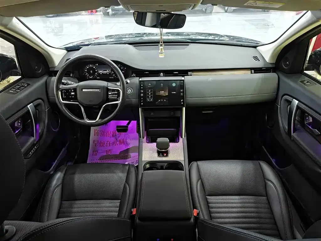 Land Rover Discovery Sport — фото 6