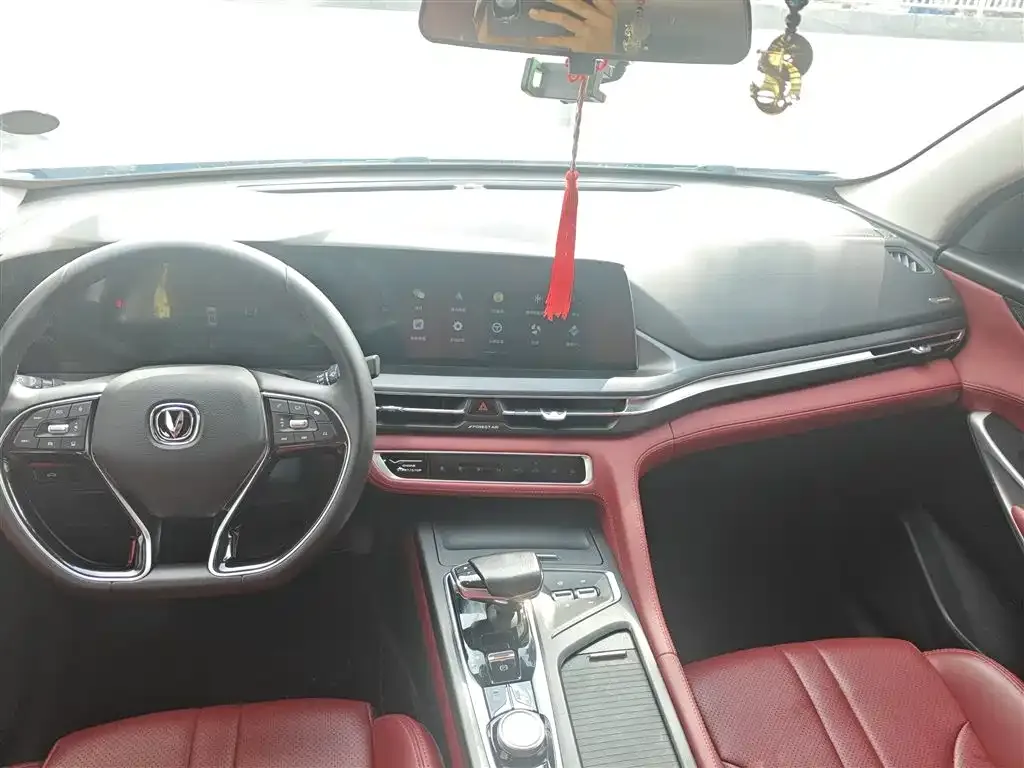 Changan CS75PLUS — фото 10