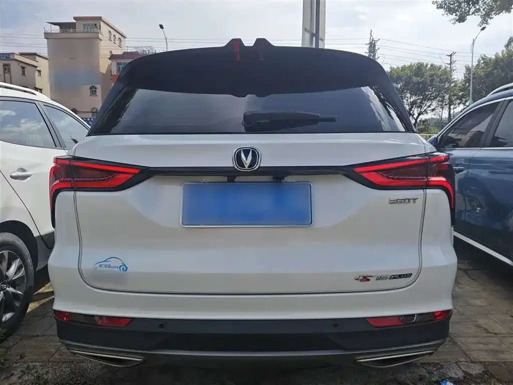 Changan CS75PLUS — фото 6