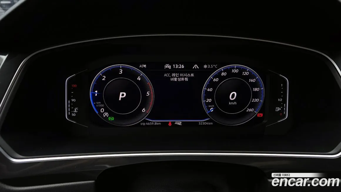Volkswagen Tiguan — фото 2