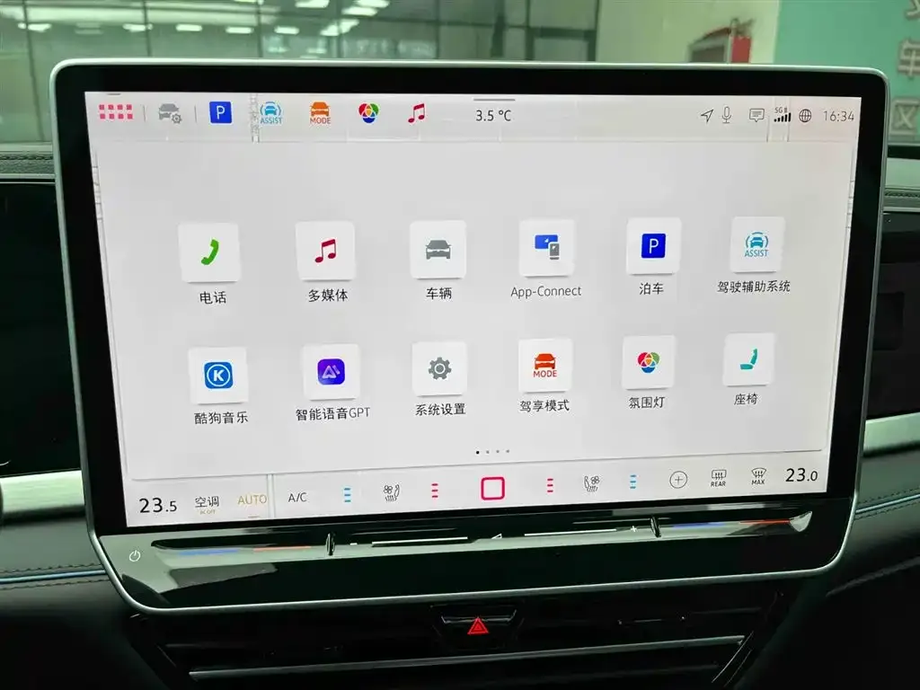 Volkswagen Passat — фото 3