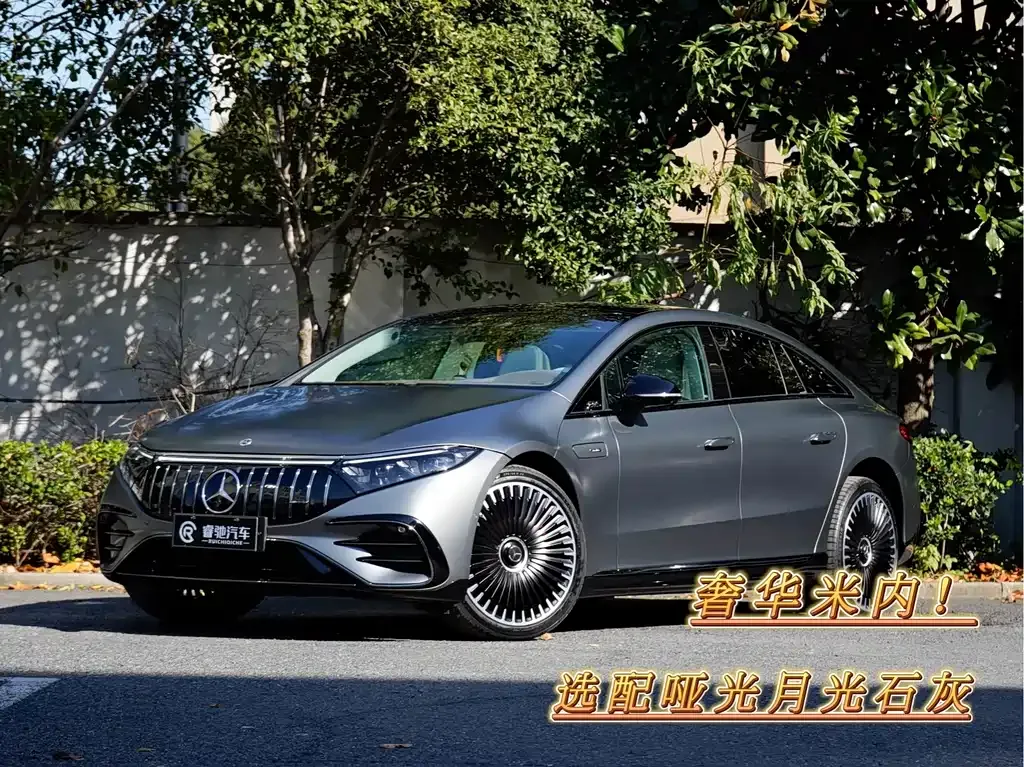 Mercedes-Benz EQS AMG — фото 1