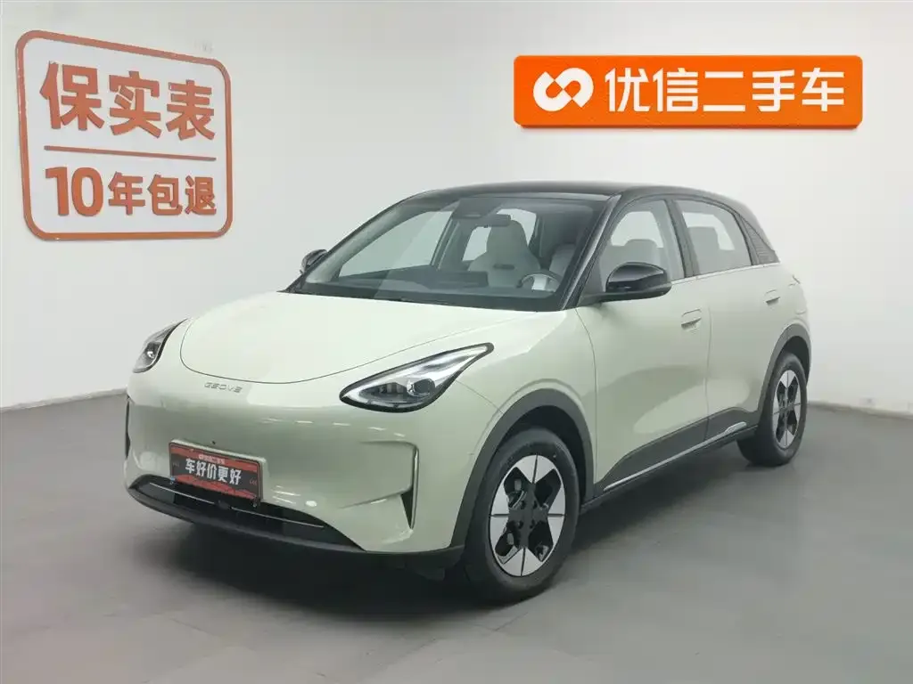 Geely Starburst — фото 1