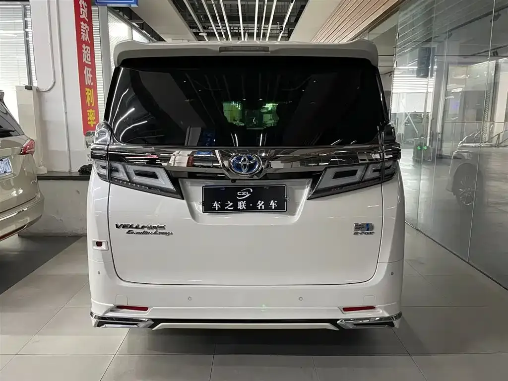 Toyota Vellfire — фото 9