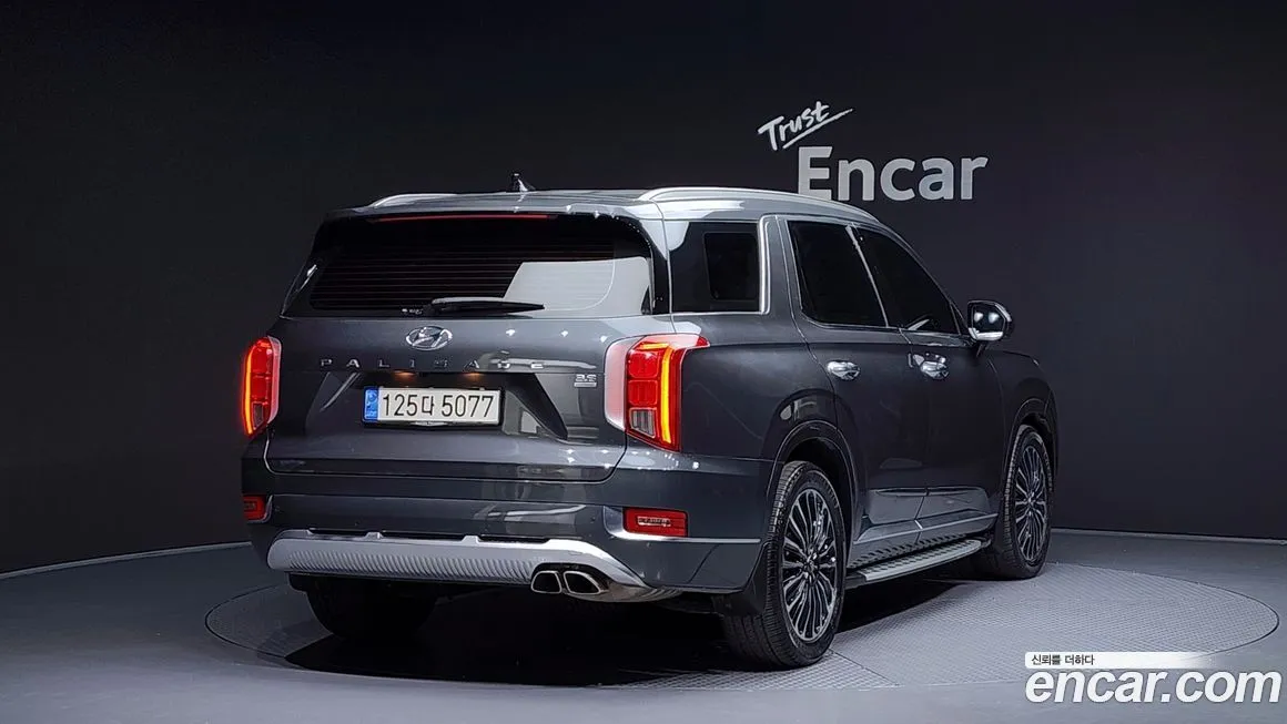 Hyundai Palisade — фото 2