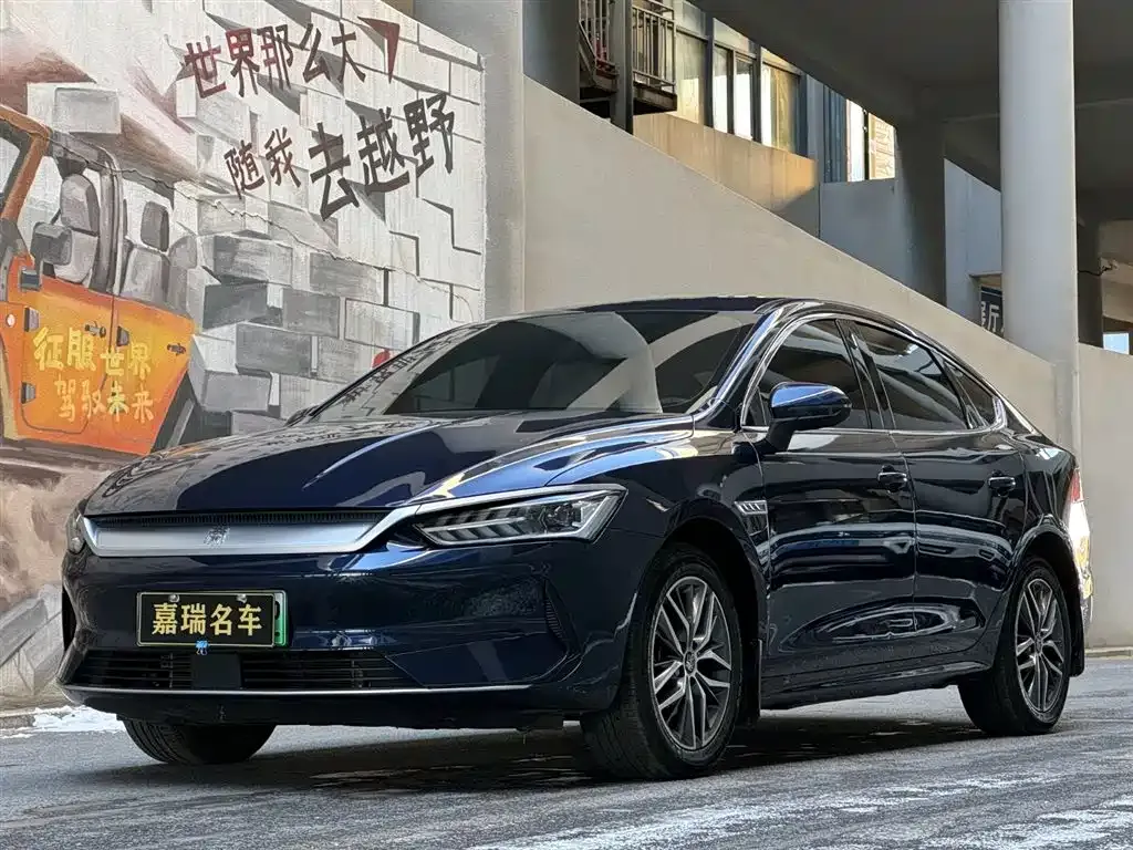 BYD Qin PLUS — фото 1