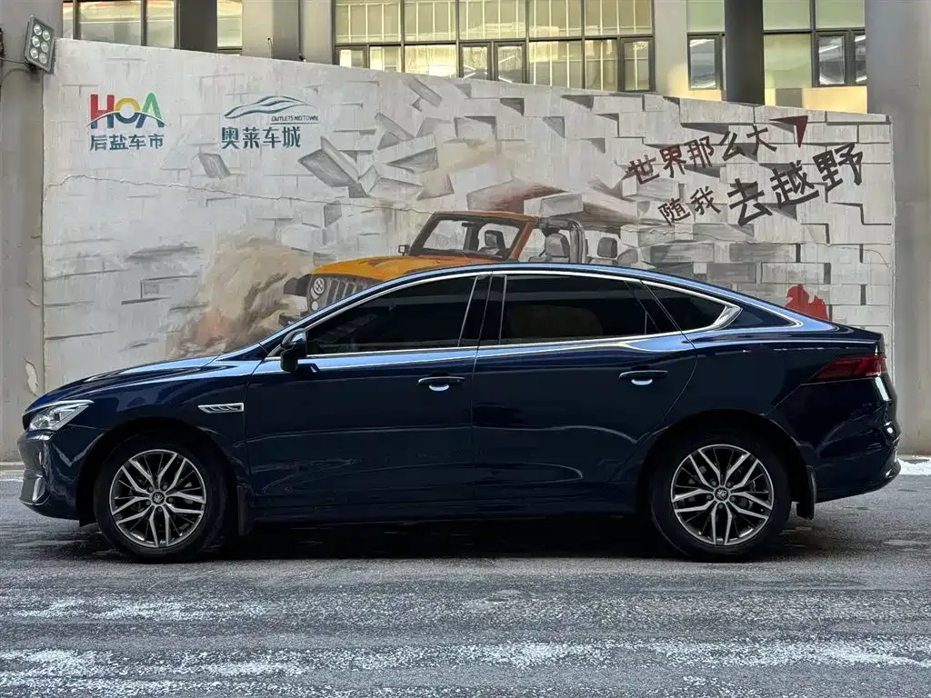 BYD Qin PLUS — фото 5