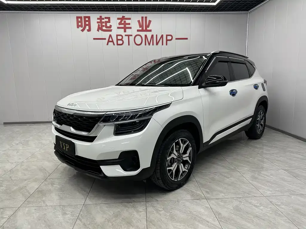 Kia KX3 — фото 1