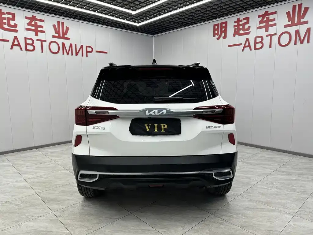 Kia KX3 — фото 9