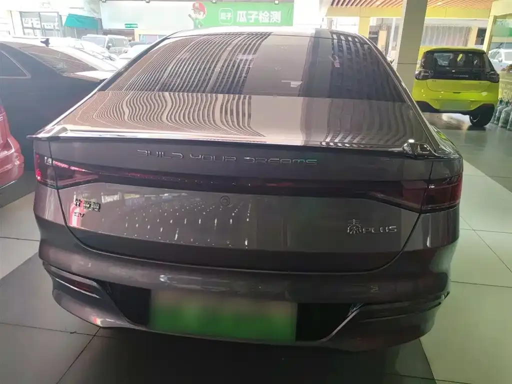 BYD Qin PLUS — фото 8