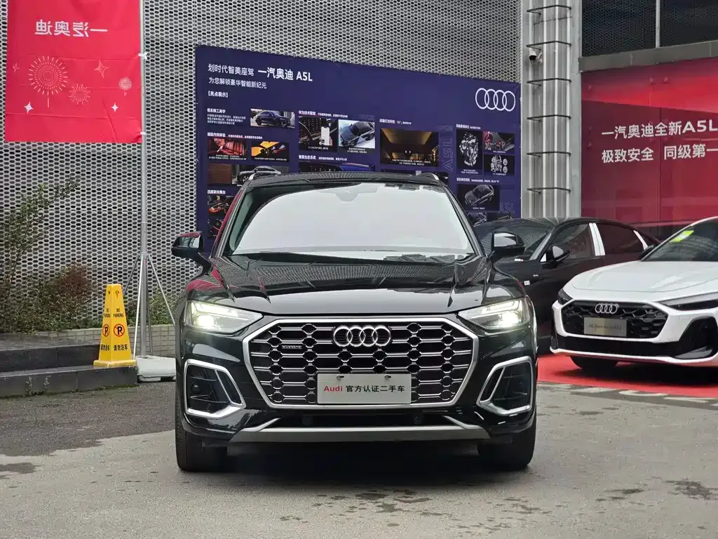 Audi Q5L — фото 9