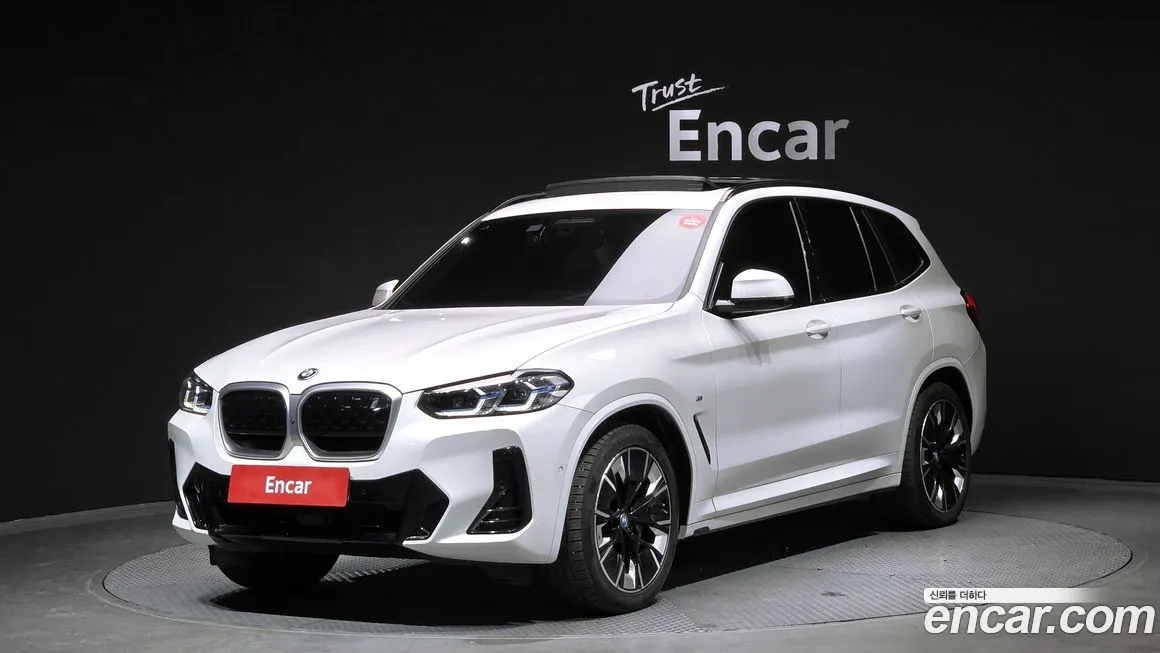 BMW iX3 — фото 1