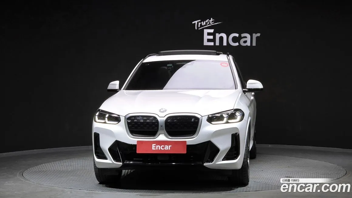 BMW iX3 — фото 5