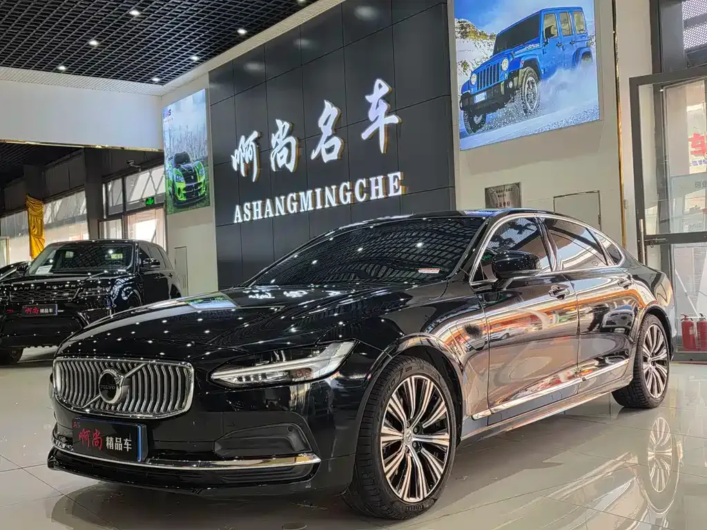 Volvo S90 — фото 1