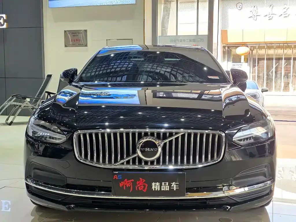 Volvo S90 — фото 3
