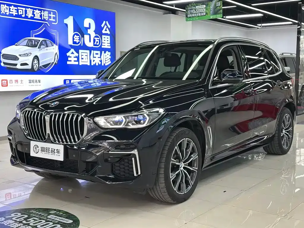 BMW X5 — фото 1