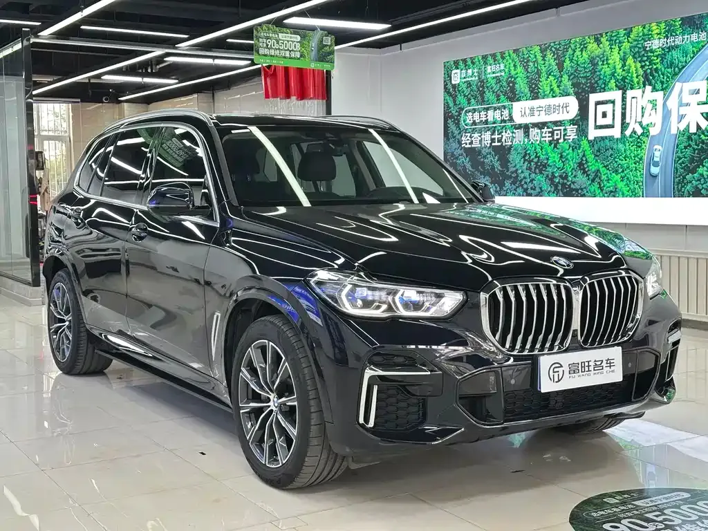 BMW X5 — фото 5