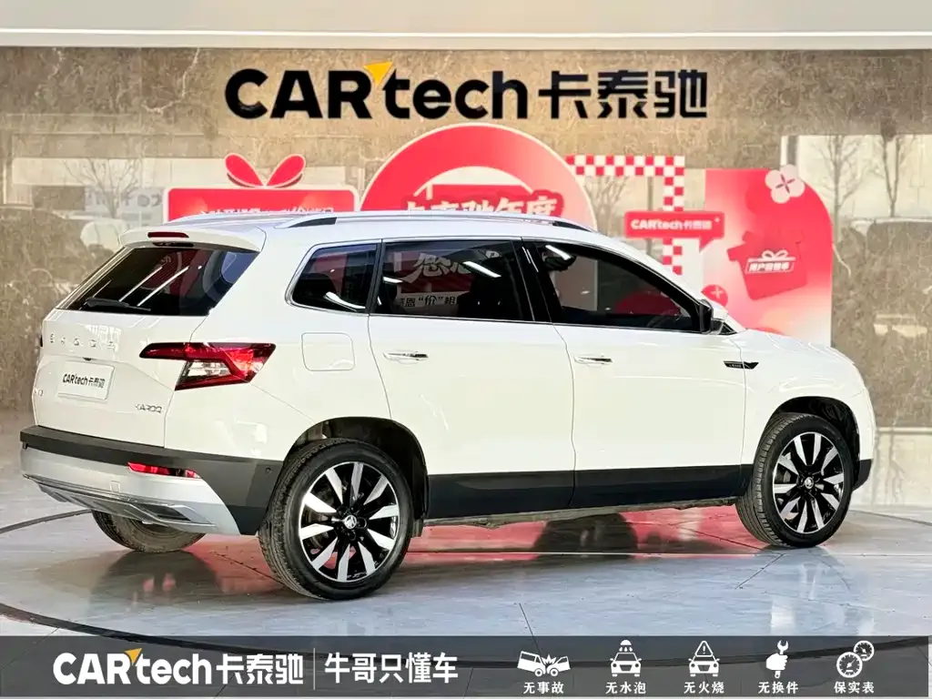Skoda Karoq — фото 8