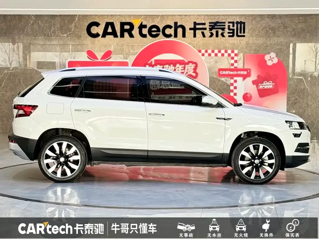 Skoda Karoq — фото 3