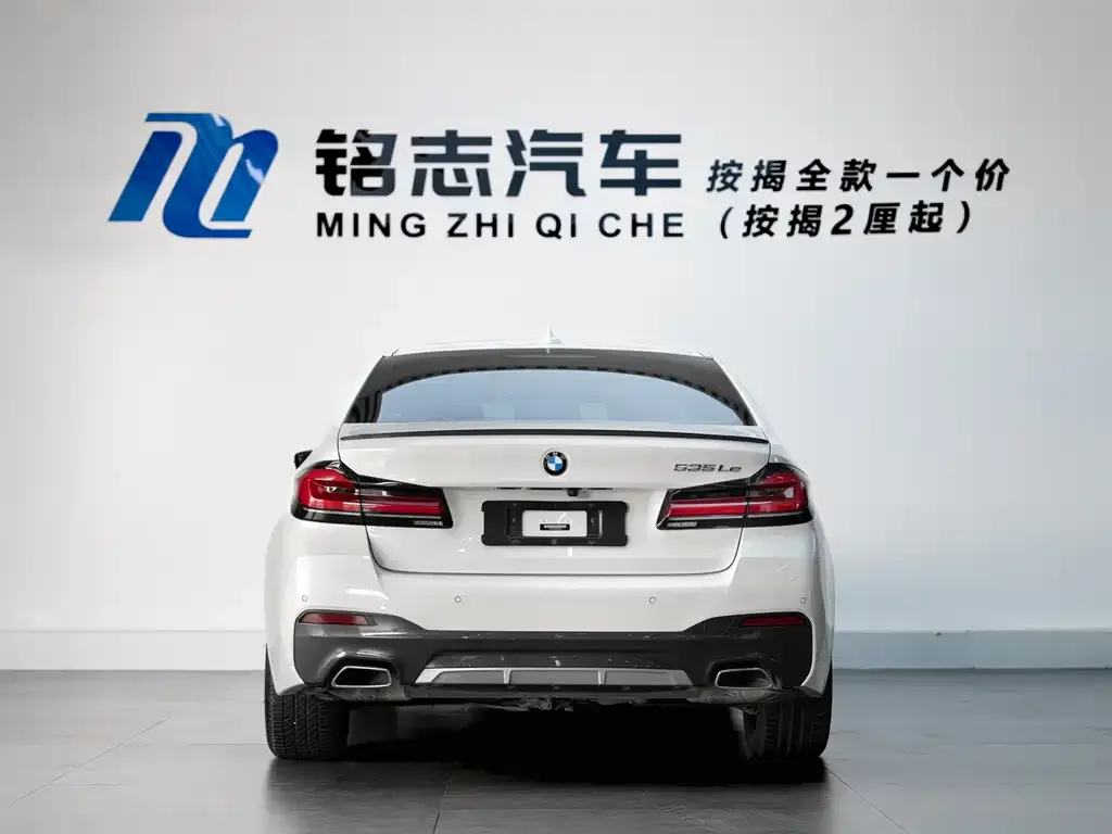 BMW 5 Series New Energy — фото 3