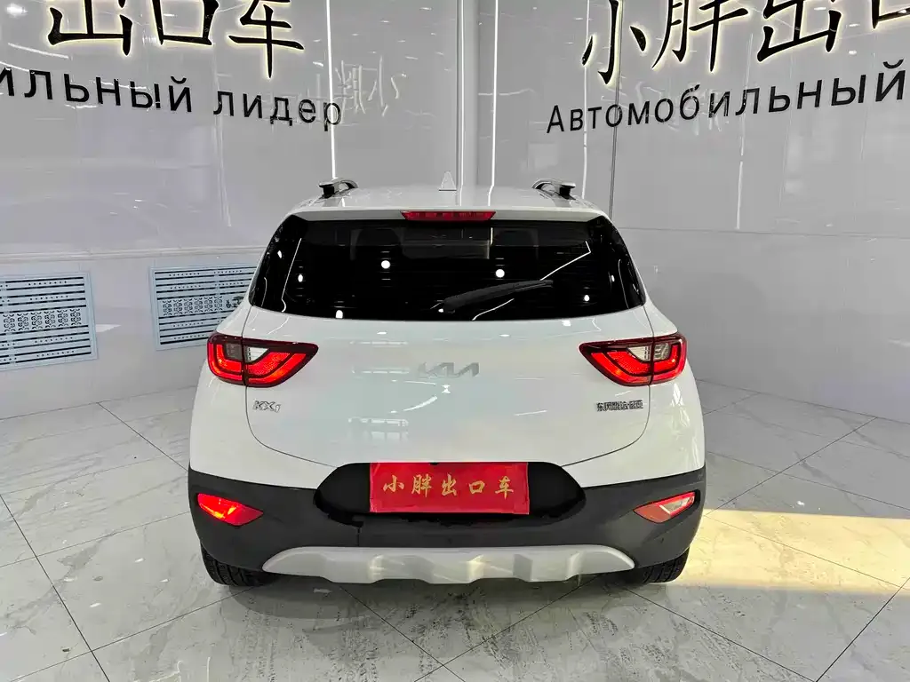 Kia KX1 — фото 5